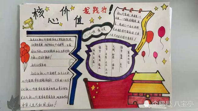 女生生理期不来是什么原因游戏画面